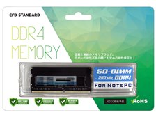 CFD販売 ノートPC用 メモリ PC4-21300(DDR4-2666) 8GB×1枚 1.2V対応 260pin SO-DIMM ()(Panram) D4N2666PS-8G Amazon | シー・エフ・デー販売 CFD販売 Panram ノートPC用