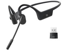 Shokz OpenComm UC SKZ-EP-000011 レビュー評価・評判 - 価格.com