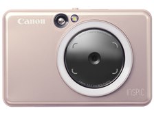 CANON iNSPiC ZV-223-PK 価格比較 - 価格.com