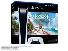 プレイステーション5 新品 未開封 horizon set 明日発送可