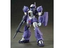 R.C.ベルグ 銀河漂流バイファム 1/144 SCALE 色分け済みカラーレジンキャスト製組立キット トゥランファム 価格比較 - 価格.com