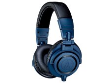 オーディオテクニカ ATH-M50x DS [Deep Sea] 価格比較 - 価格.com