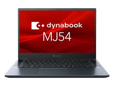 Dynabook dynabook MJ54/HS A6M1HSF5D531 価格比較 - 価格.com