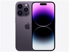 iPhone 14 Pro 1TB SIMフリー [ディープパープル]の製品画像 - 価格.com