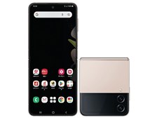 Galaxy Z Flip4｜価格比較・最新情報 - 価格.com