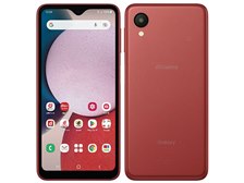 サムスン Galaxy A23 5G SC-56C docomo [レッド] 価格比較 - 価格.com