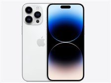 Apple iPhone 14 Pro Max 128GB au [シルバー] 価格比較 - 価格.com