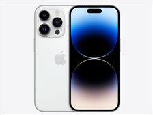 iPhoneの画面に黒いシミが。原因