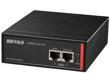バッファロー BIJ-POE-1P2GH 価格比較 - 価格.com