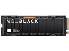 WD_Black SN850X NVMe SSD WDS100T2XHE tic-guinee.net