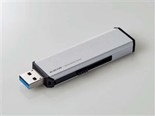 エレコム ESD-EWA0500GSV [シルバー] 価格比較 - 価格.com