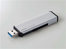 エレコム　外付けポータブルＳＳＤ　１ＴＢ　シルバー　ＥＳＤ－ＥＷＡ１０００ＧＳＶ Amazon | エレコム 外付けSSD 1TB USB3.2(Gen1)対応 PS5/PS4