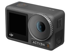 Vlog用カメラ選びで迷っています』 DJI OSMO ACTION 3 標準コンボ(単体