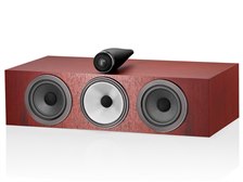 HTM71 S3 - High-performance 700 series center channel