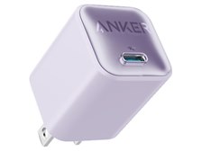 ANKER 511 Charger (Nano III 30W) A2147NV1 [パープル] 価格比較