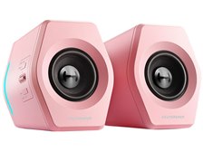 PCスピーカー EDIFIER HECATE ED-G2000 Edifier HECATE ED-G2000-BK [ブラック] 価格比較 - 価格.com