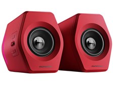 PCスピーカー EDIFIER HECATE ED-G2000 Amazon.co.jp: Edifier Hecate ゲーミングスピーカー G2000 16W