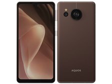 AQUOS sense7 plus ディープカッパー容量128GB