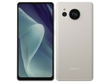 【新品】AQUOS sense7 plus シルバー [未使用]プロフ参照願います