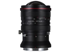 Anhui ChangGeng Optical Technology LAOWA 15mm F4.5R Zero-D