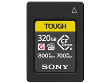 SONY CEA-G320T [320GB] 価格比較 - 価格.com