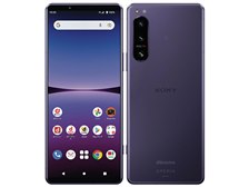 ジャンク Xperia5 Ⅳ SO-54C 極美品 パープル 訳あり