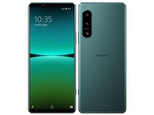 Xperia 5 IV｜価格比較・SIMフリー・最新情報 - 価格.com