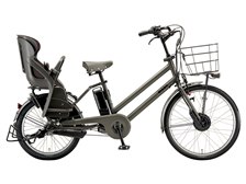 ブリヂストン bikke GRI dd BG0B43 [E.XBKダークグレー] + 専用充電器