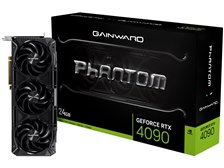 LEDのちらつき』 GAINWARD GeForce RTX 4090 Phantom NED4090019SB 