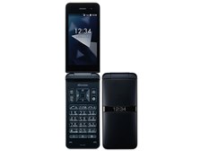 京セラ DIGNO ケータイ KY-42C [ブラック] (機種変更) 価格比較 - 価格.com