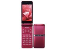 京セラ DIGNO ケータイ KY-42C [レッド] (機種変更) 価格比較 - 価格.com