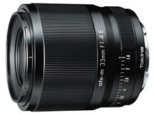 ★ 33mm F1.4 E ソニー SONY EマウントTOKINA ATX-m Amazon.co.jp: トキナー Tokina 単焦点広角レンズ atx-m 33mm F1