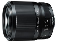 【美品】Tokina atx-m 56mm F1.4 FUJIFILM Amazon.com : TOKINA ATX-m 56mm F1.4 X Mount Special Edition