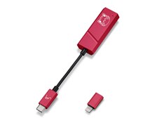 Astell&Kern Astell&Kern AK HC2 Ayaka Ohashi Edition IRV-AK-HC2-AOE