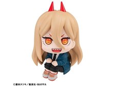 メガハウス るかっぷ チェンソーマン パワー オークション比較 - 価格.com
