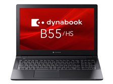 東芝 TOSHIBA dynabook B55/HS i7 512GB 16GB Amazon.co.jp: 【整備済み品】 東芝 ノートパソコンoffice搭载