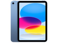 iPad 10.9インチ 第10世代 Wi-Fi 64GB 2022年秋モデル MPQ13J/A 