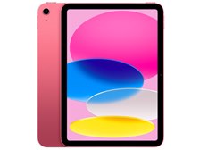 iPad 10.9インチ 第10世代 Wi-Fi 64GB 2022年秋モデル MPQ33J/A