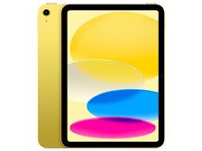 iPad 10.9インチ 第10世代 Wi-Fi 64GB 2022年秋モデル MPQ23J/A 