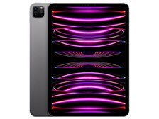 【新品未開封】ipad pro11 最新　WiFi+cellular 256GB