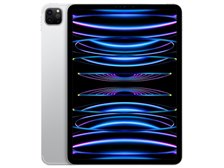 iPad Pro 11インチ 第4世代 Wi-Fi+Cellular 1TB 2022年秋モデル