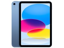 iPad第10世代Cellular 64GBSIMフリーシルバーセルラーモデル 