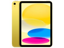 iPad 10.9インチ 第10世代 Wi-Fi+Cellular 64GB 2022年秋モデル au