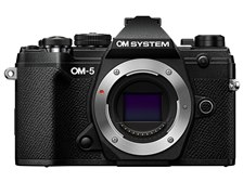 OMデジタルソリューションズ OM SYSTEM OM-5 ボディ [ブラック