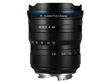 LAOWA FF II 12-24mm F5.6 C-Dreamer ニコンZ用 Laowa 12-24mm f/5.6 C-Dreamer Review: Not Quite a Dream