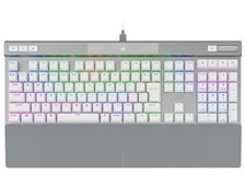 きーこ Corsair K70 PRO OPX White CH-910951A-JP [ホワイト] 価格比較
