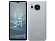 シャープ AQUOS sense7 楽天モバイル [ブルー] 価格比較 - 価格.com