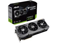 サーマルペースト劣化問題について』 ASUS TUF-RTX4080-O16G-GAMING [PCIExp 16GB] のクチコミ掲示板 -  価格.com