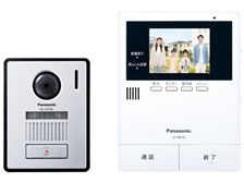 パナソニック VL-SE35KFA 価格比較 - 価格.com