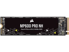 PC周辺機器 MP600 PRO NH CSSD-F8000GBMP600PNH Corsair MP600 PRO NH CSSD-F8000GBMP600PNH 価格比較 - 価格.com